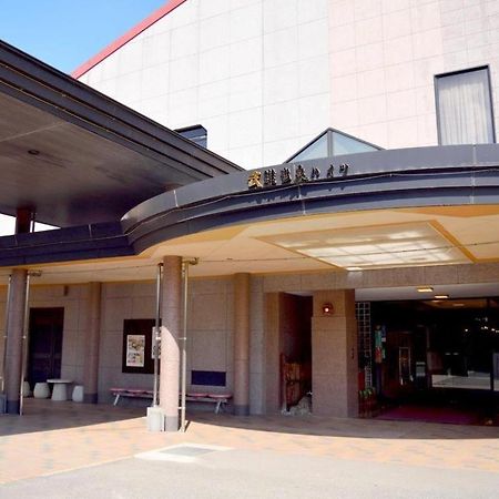武雄温泉高地旅馆酒店 外观 照片