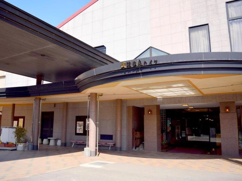 武雄温泉高地旅馆酒店 外观 照片